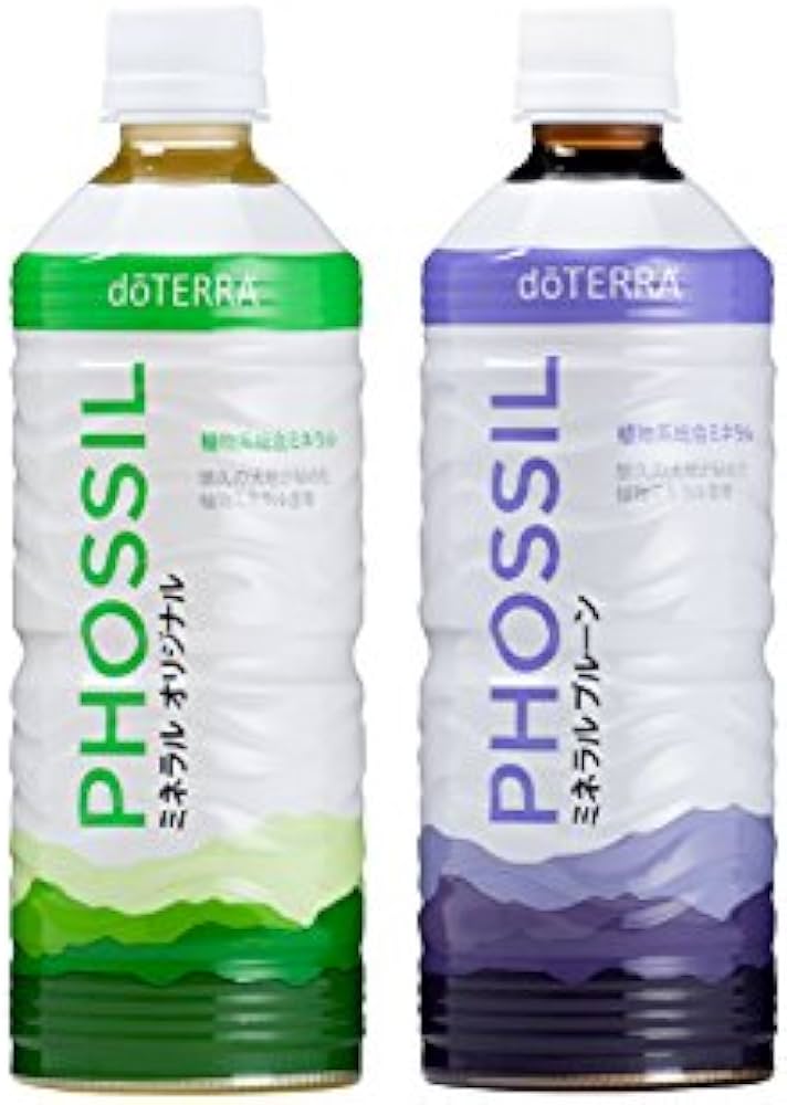 Amazon | doTERRA ドテラ サプリメント PHOSSIL 植物系 総合 ミネラル