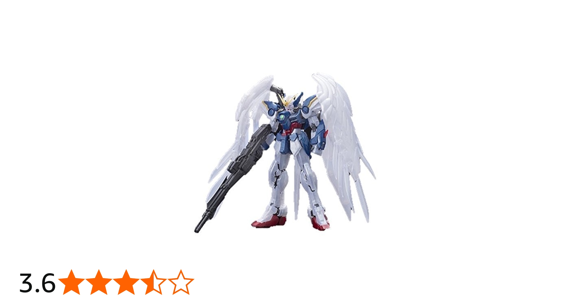 Amazon | 【イベント限定】RG ウイングガンダムゼロ EW パールグロス