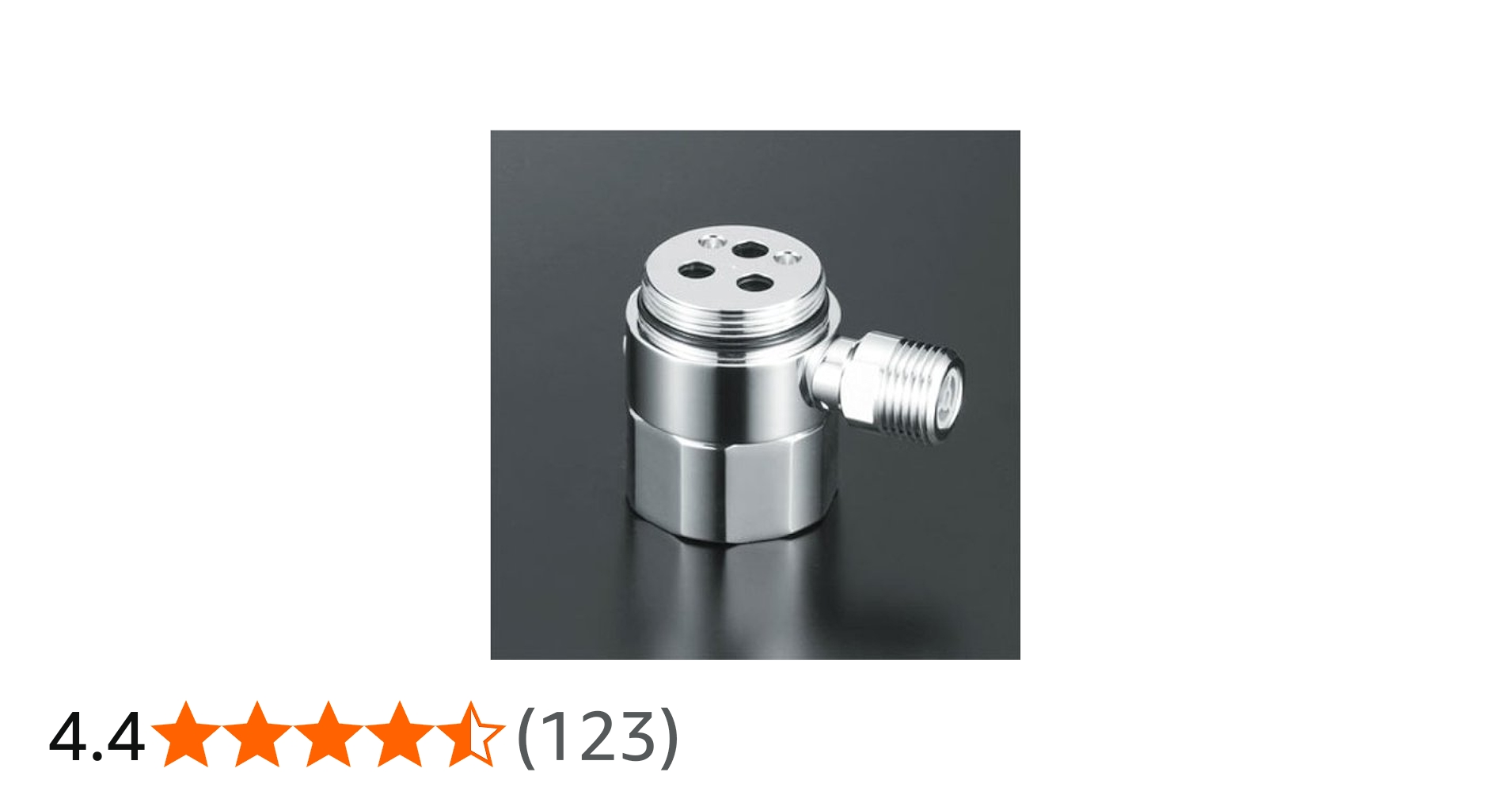 Amazon | KVK 混合栓用分岐金具 ZK5011PN | キッチン水栓用パーツ