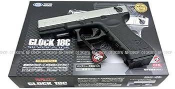 Amazon | 電動ハンドガン グロック G18C シルバースライド フルセット