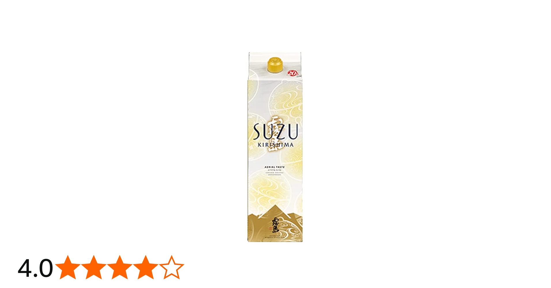 Amazon.co.jp: SUZUKIRISHIMA パック 20度 1800ml 芋焼酎 霧島酒造