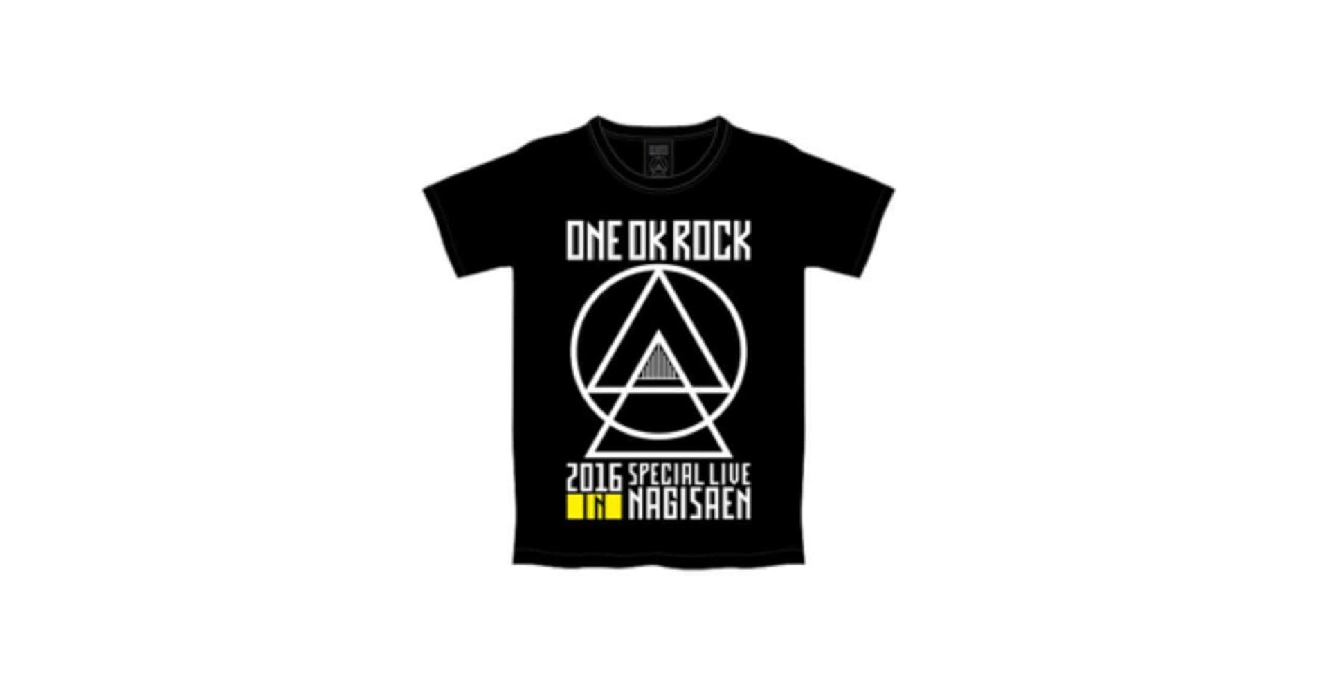 Amazon.co.jp: ONE OK ROCK（ワンオクロック）公式グッズ 2016 SPECIAL
