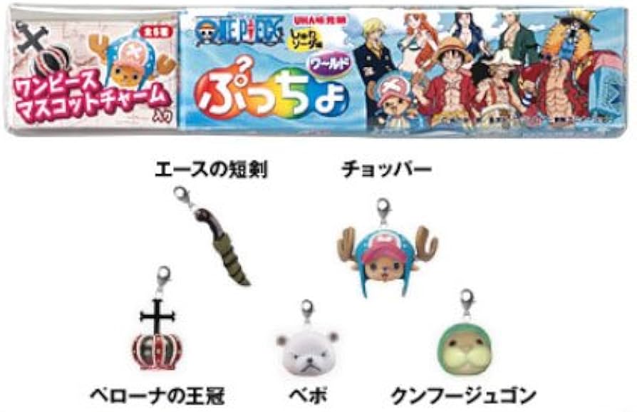 Amazon.co.jp: セブンイレブン限定 ワンピース ぷっちょワールド