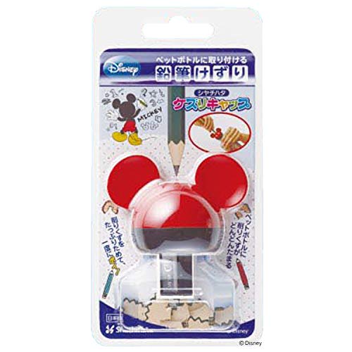 Amazon.co.jp: シャチハタ ディズニー 鉛筆削り ケズリキャップ