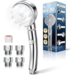 Amazon.co.jp: シャワーヘッド - バス用品: ホーム＆キッチン