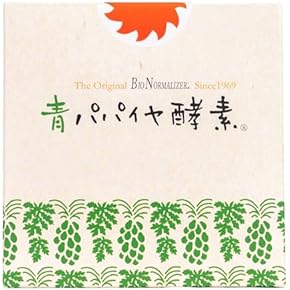 酵素 - Amazon.co.jp