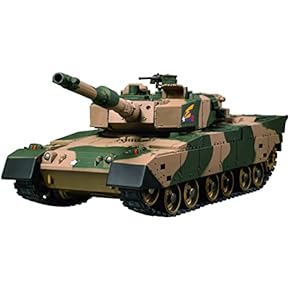 Amazon.co.jp: 装甲戦闘車両 - ラジコン: おもちゃ