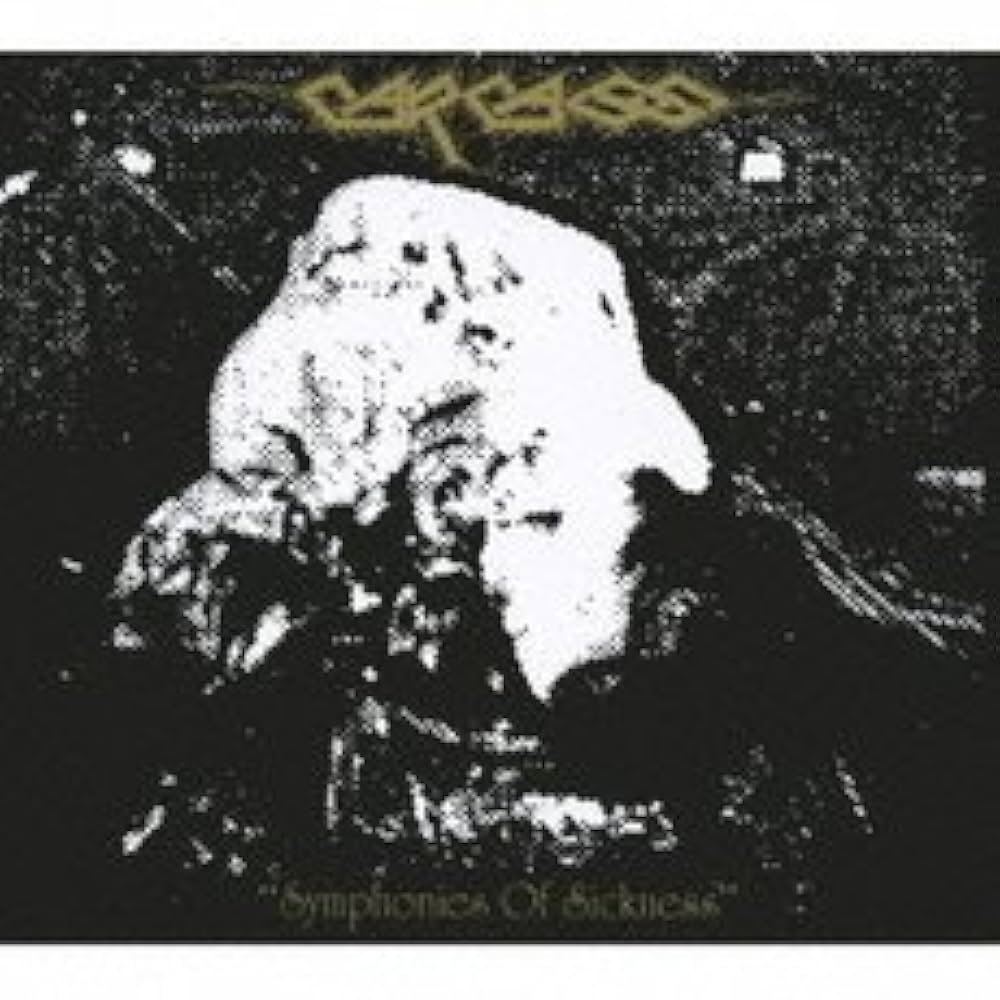 Amazon.co.jp: 真・疫魔交響曲: ミュージック