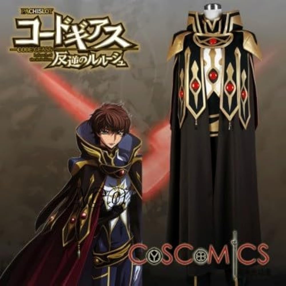 Amazon.co.jp: [アコエスエスキュー] [ACQ] Z Code Geass コードギアス