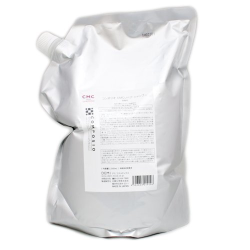 デミ コンポジオ CMCリペア シャンプー 2000ml 詰め替え用 (シャンプー