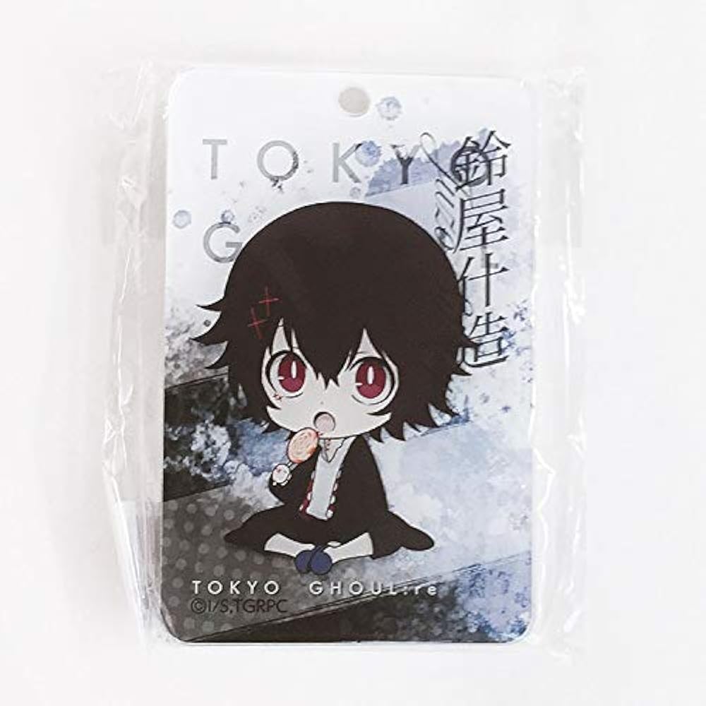 Amazon | 東京喰種 ：Re 鈴屋 什造 IC カードケース グッズ 日本製