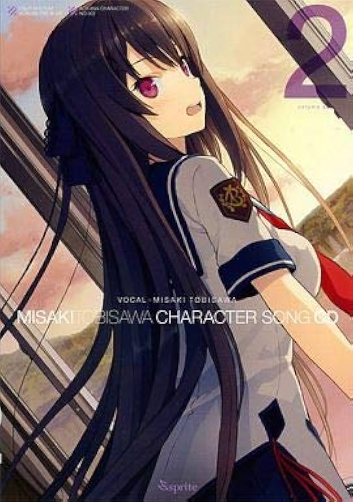 Amazon.co.jp: 蒼の彼方のフォーリズム ソフマップ特典 鳶沢みさき