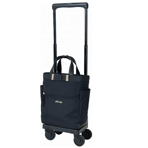 スワニー ルバンド M18 46cm D-640 (スーツケース・キャリーケース