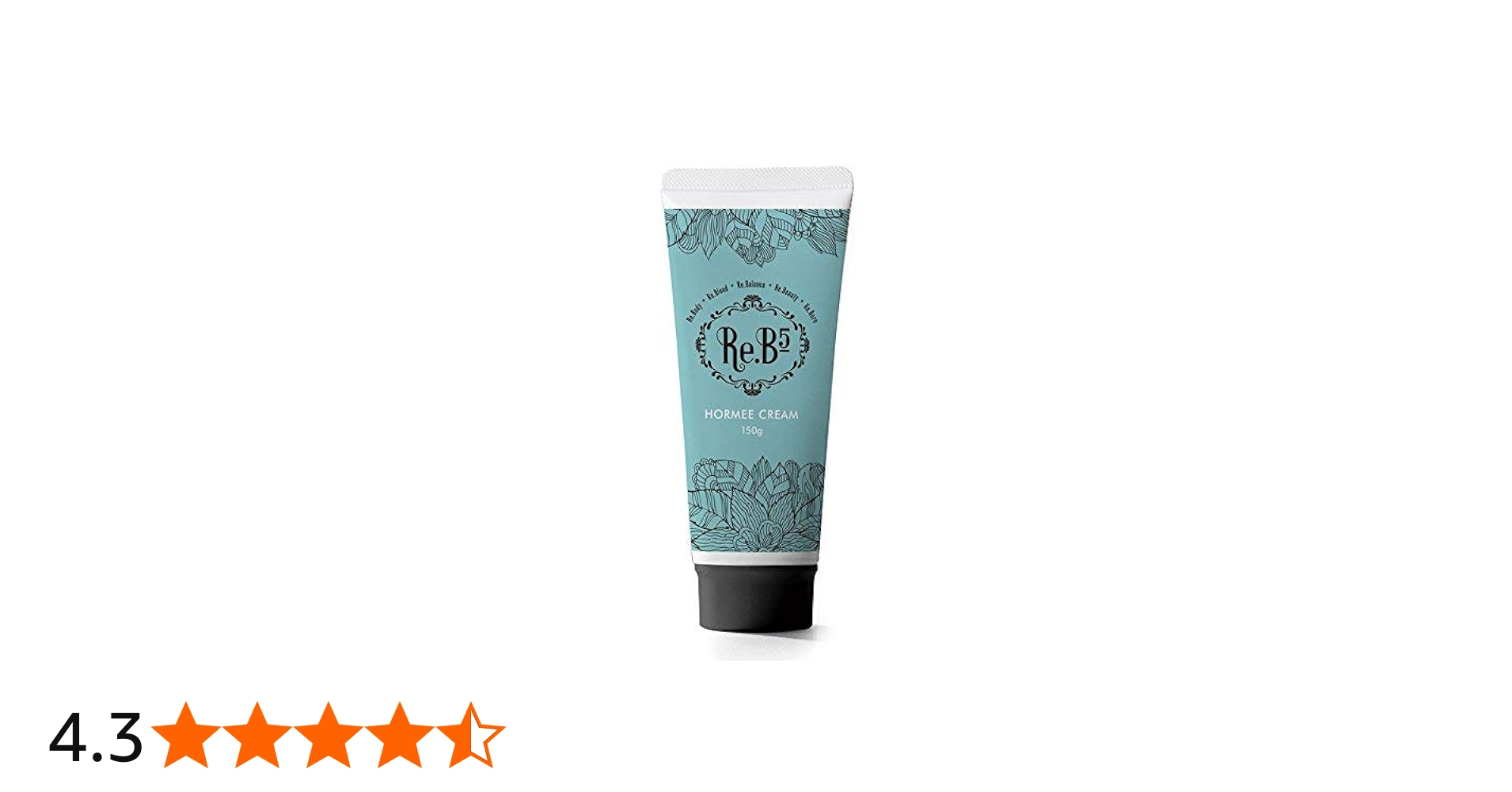 Amazon | Re.B5ホルミークリーム | グラントイーワンズ | ボディ