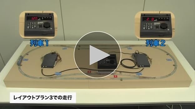 Amazon | TOMIX Nゲージ TNOS 新制御システム基本セット 5701 鉄道模型