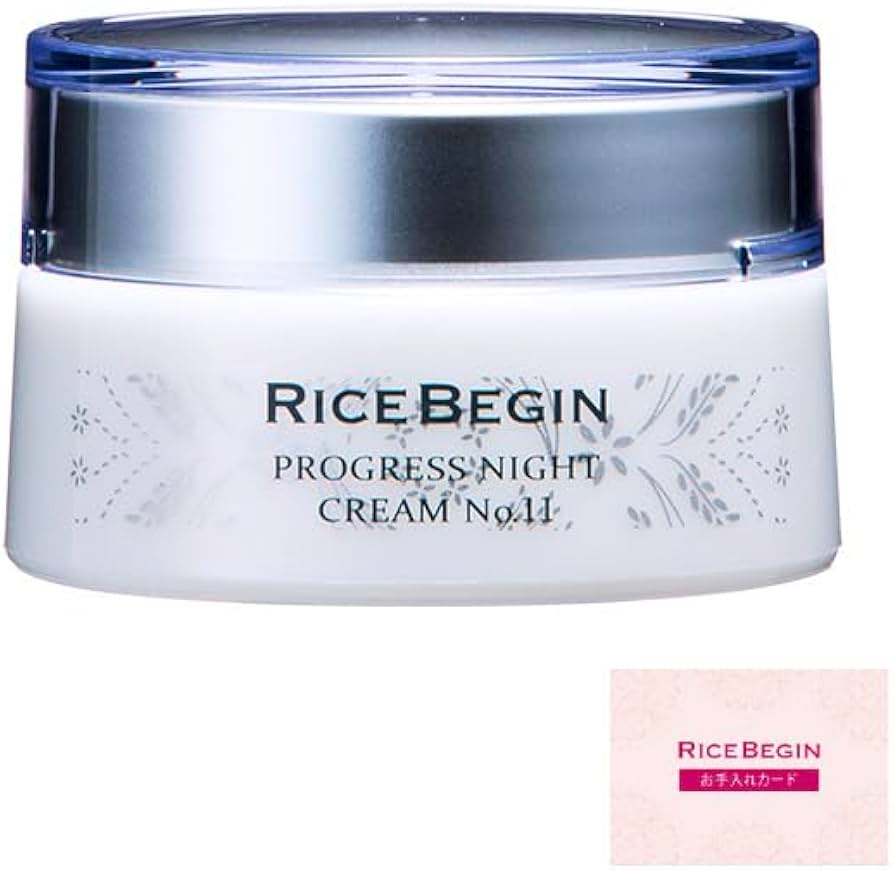 Amazon | ライスビギン プログレス ナイトクリーム No.11 30グラム 2
