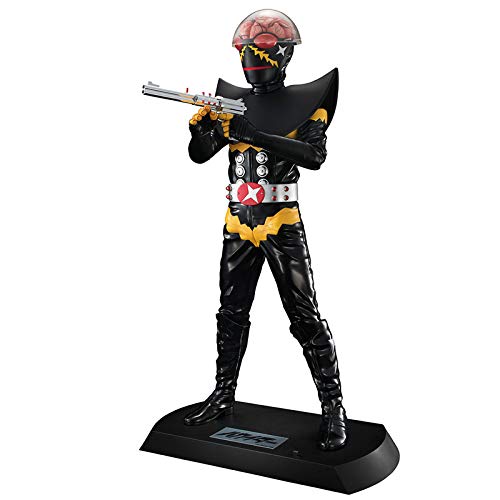 Amazon | Ultimate Article ハカイダー 完成品フィギュア | フィギュア