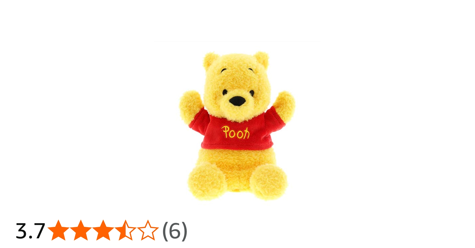 Amazon.co.jp: くまのプーさん ハンドパペット ぬいぐるみ ディズニー