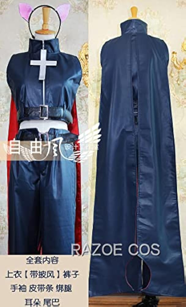 Amazon.co.jp: [NOVSKI] しゅごキャラ! 月詠イクト コスプレ衣装