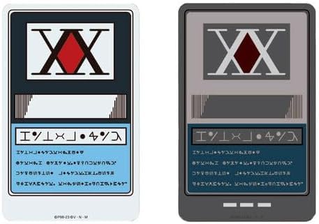 Amazon.co.jp: HUNTER×HUNTER (ハンターハンター) 光る ハンター