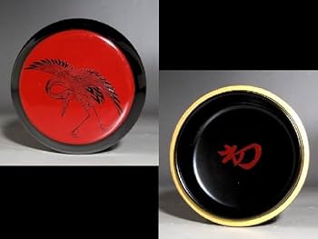 Amazon.co.jp: 千家十職駒沢利斎日出長棗裏千家淡々斎花押の名品c488