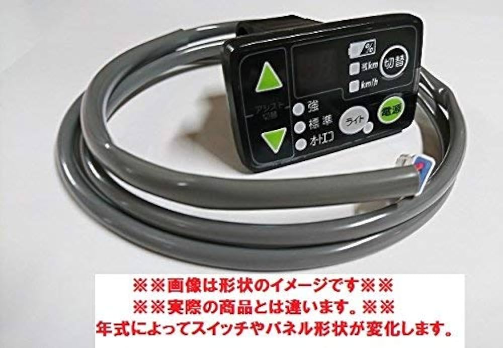 Amazon.co.jp: ヤマハ(YAMAHA) 2011年 PAS Natura L(X736,X751)用