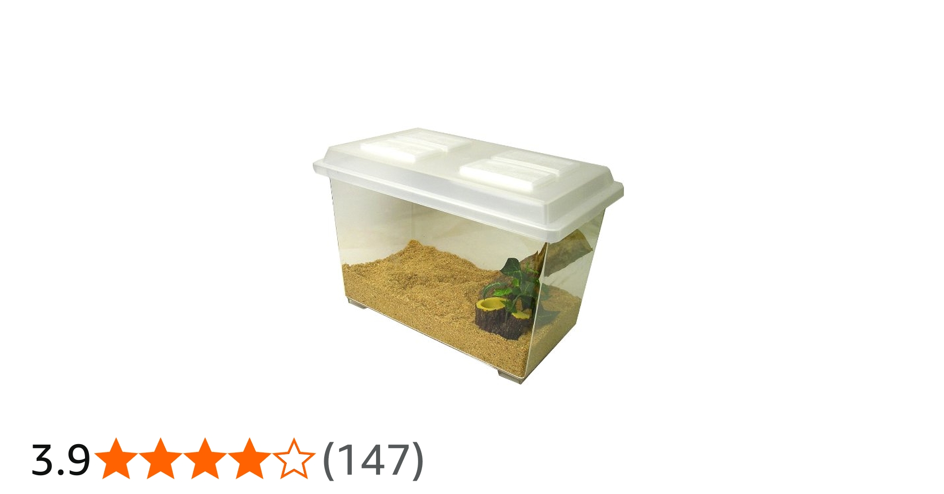 Amazon | シーラケース プラスチック 【コバエをシャットアウト