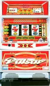 Amazon | ニューパルサーR ［家庭用｜中古パチスロ実機 フルセット