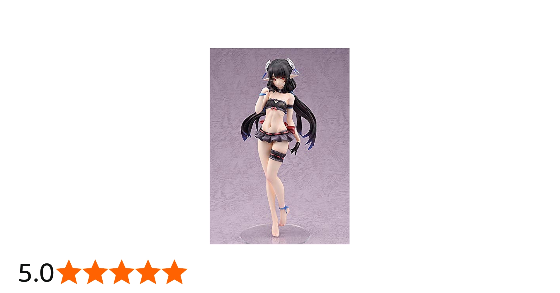 Amazon.co.jp: PHANTASY STAR ONLINE 2 es アネット[サマー