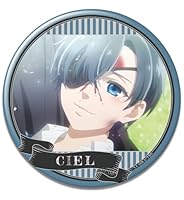 Amazon | TVアニメ『黒執事 -寄宿学校編-』 缶バッジ シエル