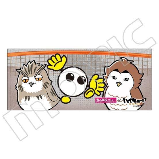 Amazon.co.jp: ハイキュー!! 梟谷×バボちゃん : おもちゃ