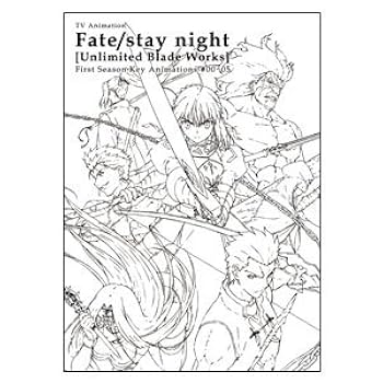Amazon.co.jp: Fate/stay night [Unlimited Blade Works] 原画集 [前半