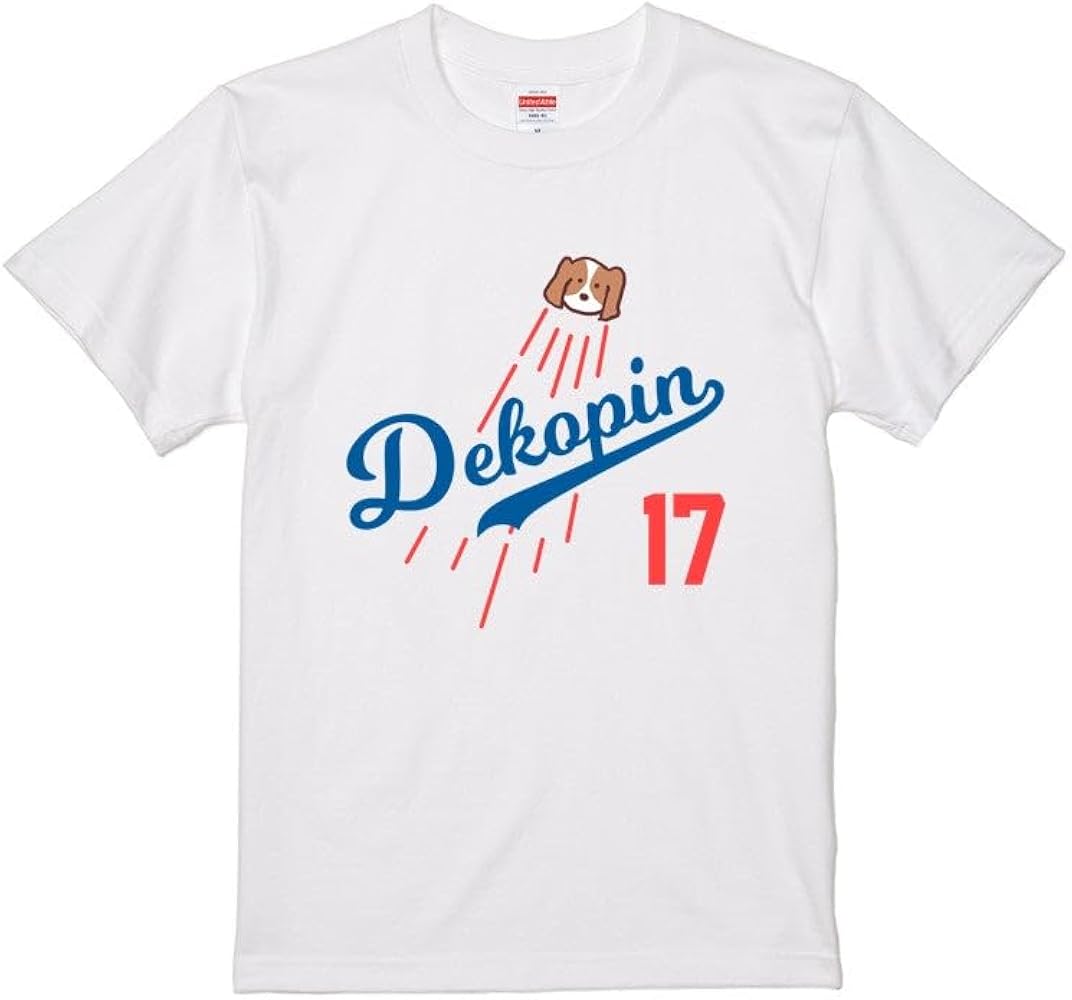 Amazon.co.jp: [いろどりTシャツアイシー] デコピンTシャツ 移籍記念