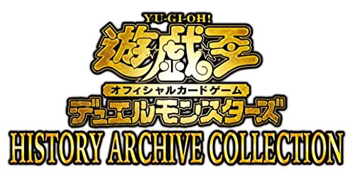 コナミ 遊戯王 デュエルモンスターズ HISTORY ARCHIVE COLLECTION [BOX