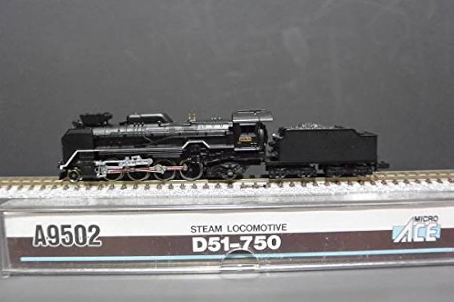 Amazon | マイクロエース Nゲージ D51 750 A9502 鉄道模型 蒸気機関車