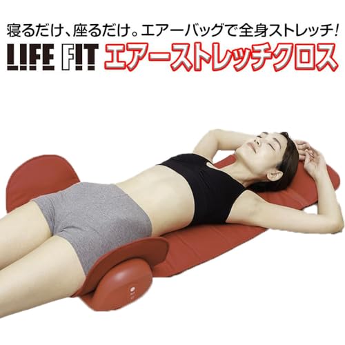 ☆LIFE FIT リラクゼーショングッズ Fit201 ☆LIFE FIT