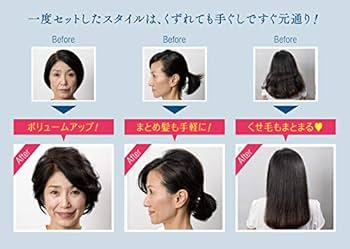 Amazon | PESCA (ペスカ) 【クリアスタイリングジェル