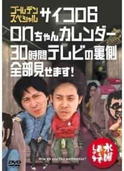 41jxFY9ChrL._AC_UF350,