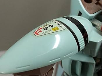 Amazon.co.jp: タカトクトイス 超時空世紀オーガス オーガス