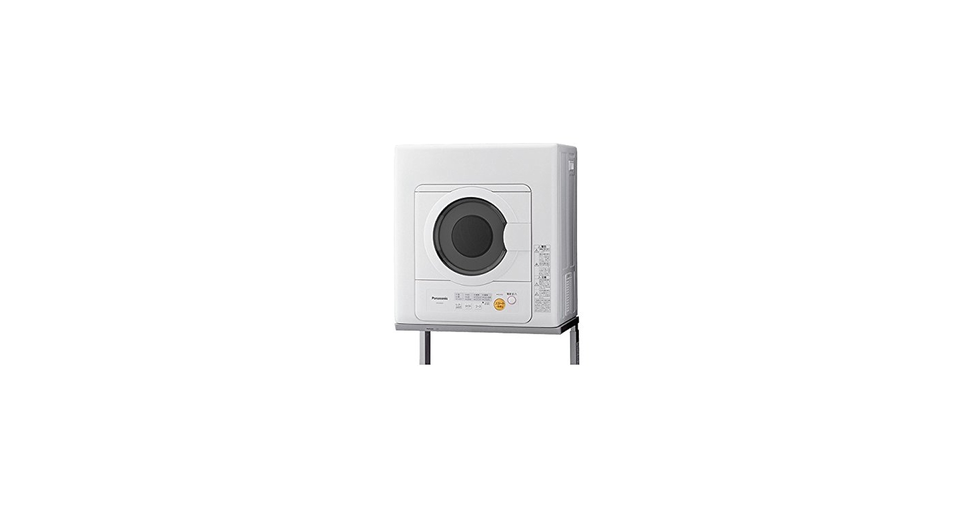 Amazon.co.jp: パナソニック 5.0kg 衣類乾燥機 NH-D502P-WH : ホーム