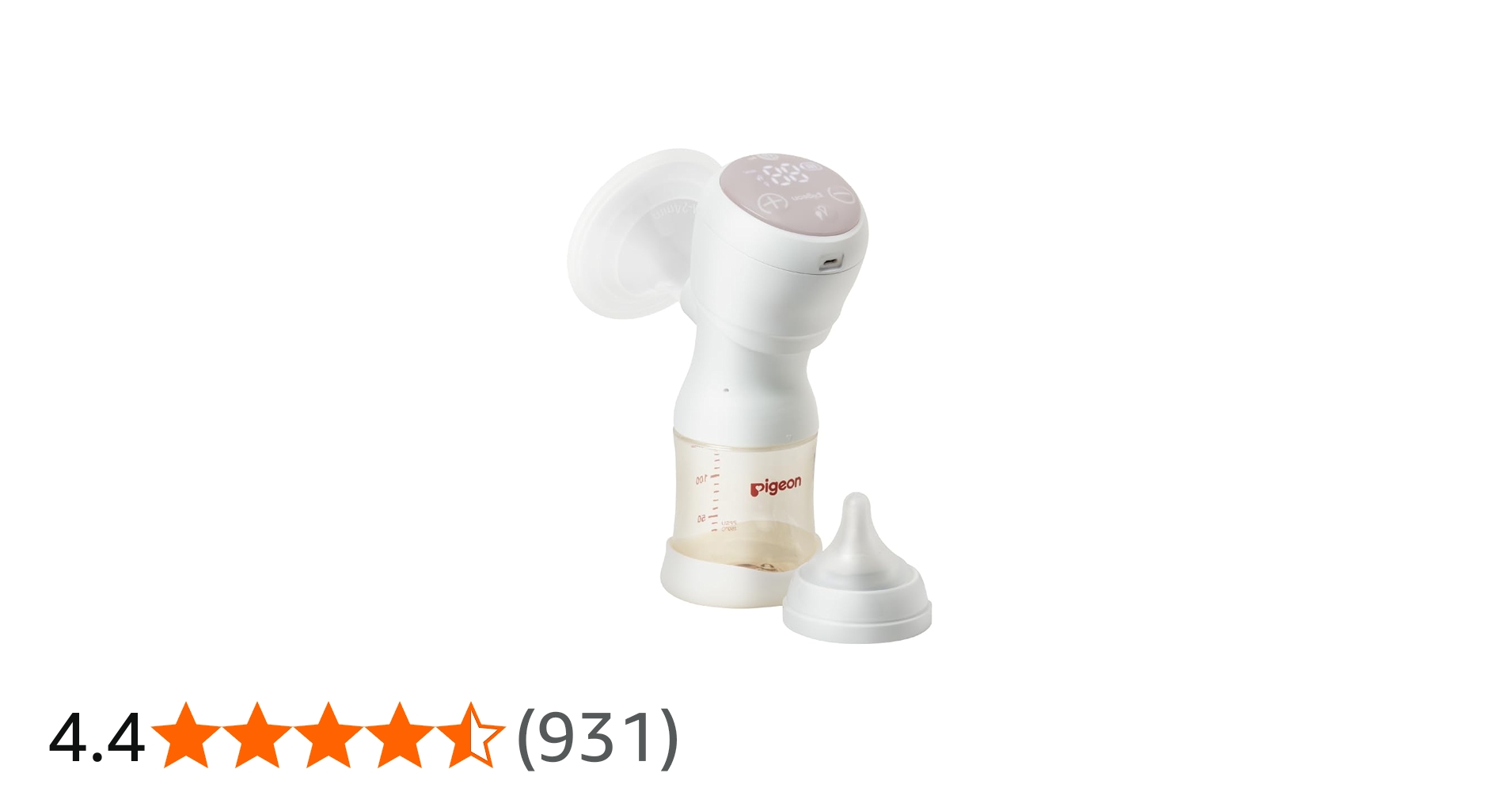 Amazon.co.jp: PIGEON ピジョン 母乳アシスト さく乳器 電動 handy fit