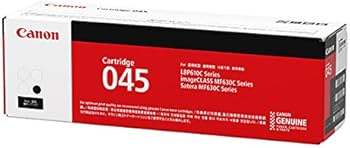 Amazon | キヤノン トナーカートリッジ045(ブラック) CRG-045 BK
