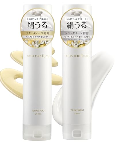シルクザリッチ」の人気商品一覧 | 安い商品を通販サイトから探す