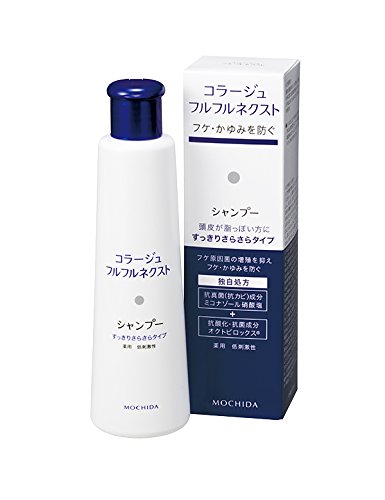 Amazon.co.jp: コラージュフルフル ネクストシャンプー すっきり
