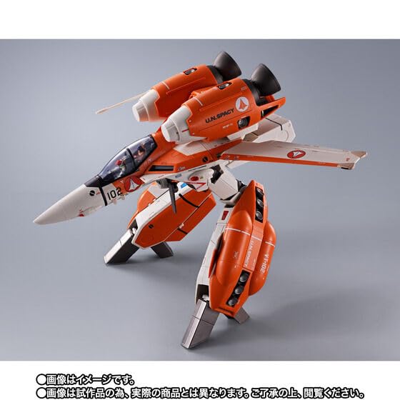 Amazon.co.jp: DX超合金 VT-1 スーパーオストリッチ : おもちゃ