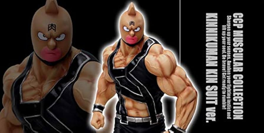 Amazon | CMC NO.EX キン肉マン KINスーツ 原作 漆黒 Ver