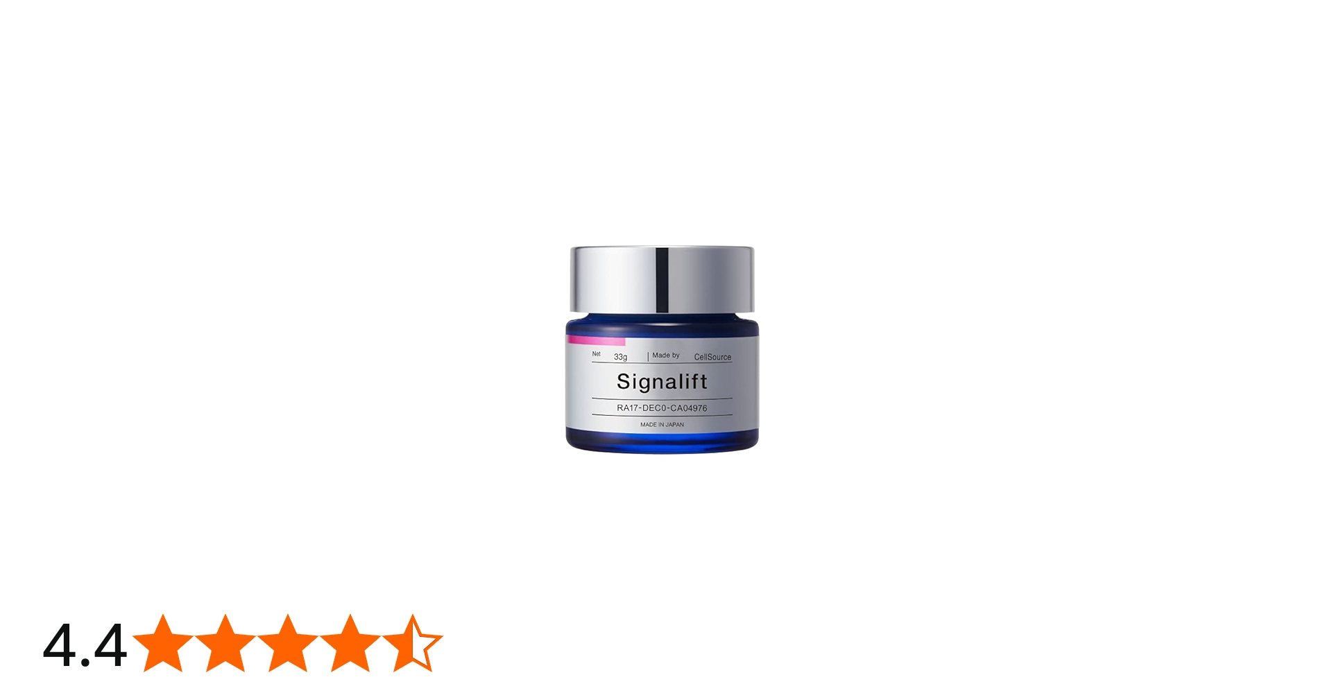 Amazon | シグナリフト（Signalift）エンリッチクリーム 33g ◎日本の