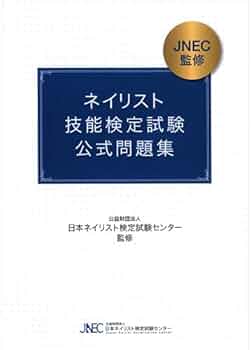 41paSkFCcUS._AC_UF350,