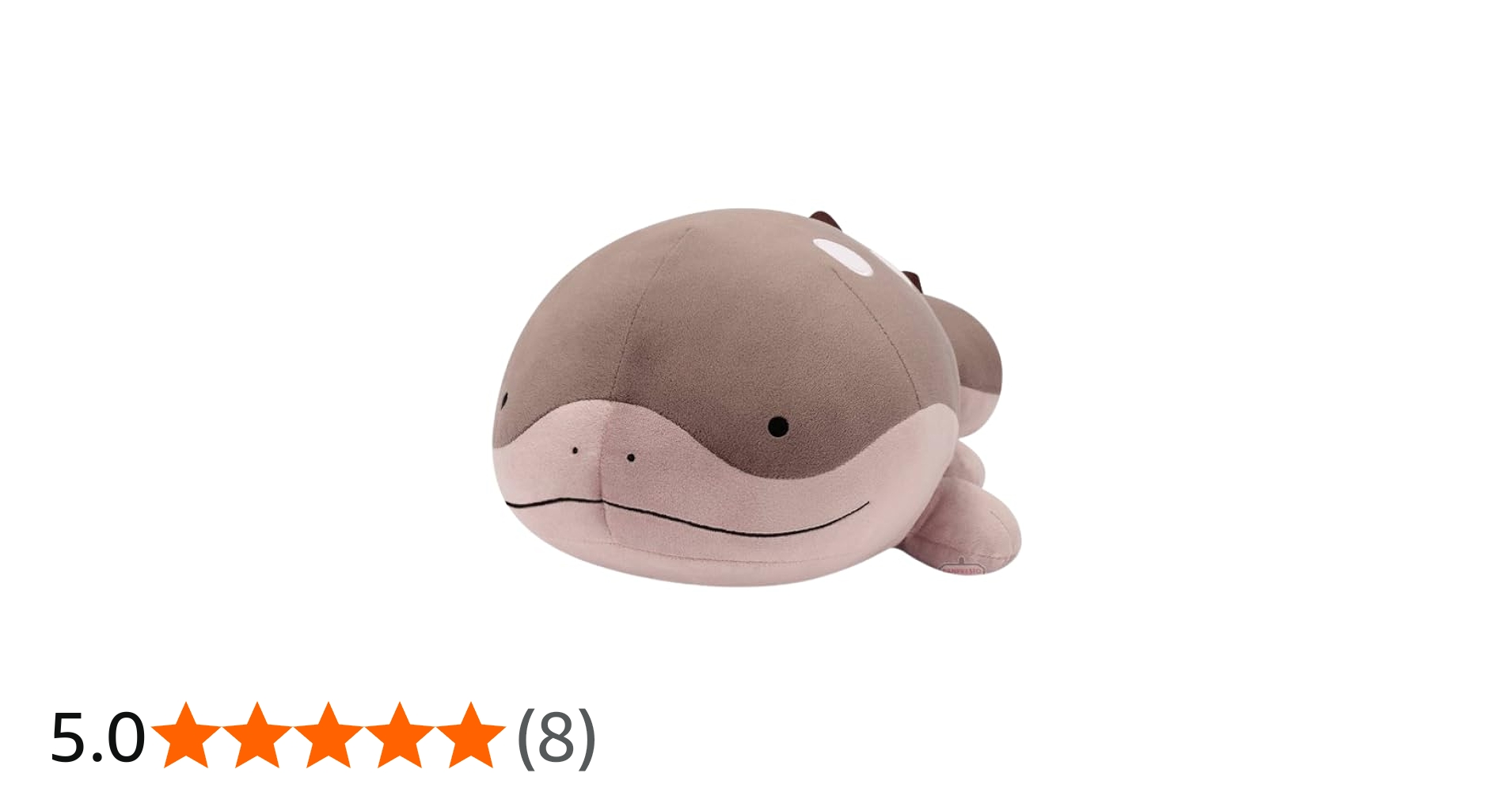 Amazon.co.jp: 抱きしめたくなる 大きめサイズ めちゃもふぐっと