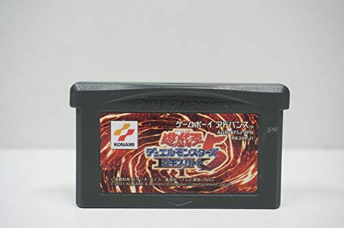 遊戯王DM5 エキスパート1 | 遊戯王OCGカードのページ